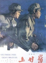 国产性生大片免费观看性